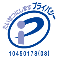 vCoV[}[N^Fԍ10450178i05j